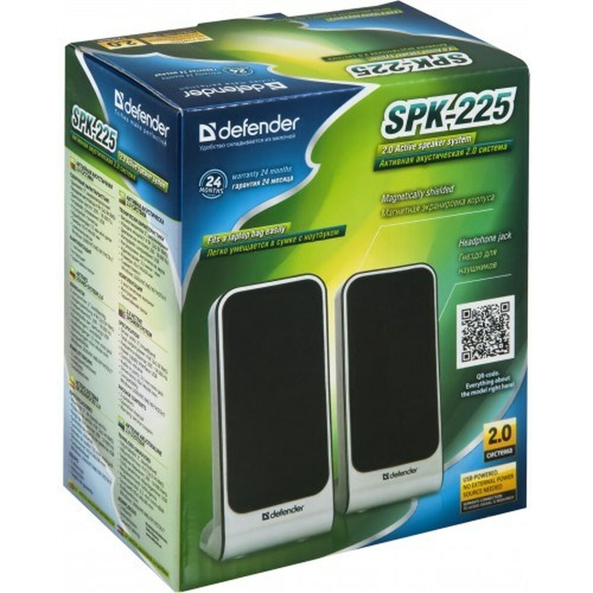 V8HAC4E018513026CD418DF6382985C84CCR6423606P3