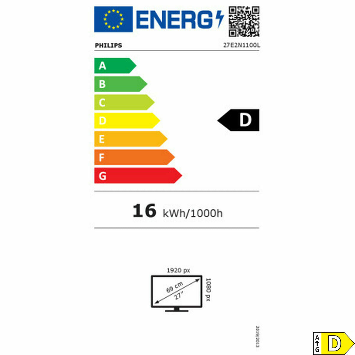 V2HC7F4E96A04ECD6497DB5C86004821862R5775706P2