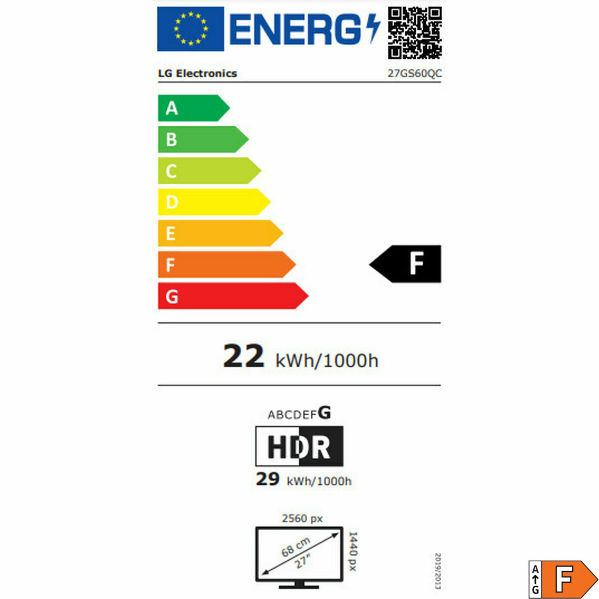 V2H2CC2E53CB5F2AFE4F1DB5CC16366D06AR5650846P2